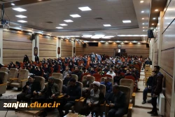 یادواره شهدای دانشجو معلم دانشگاه فرهنگیان استان 6