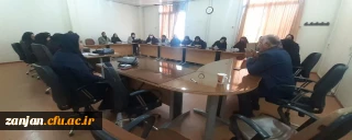 در پردیس الزهرا(س) زنجان برگزار شد:

سومین جلسه توجیهی آموزش طرح درس ویژه دانشجویان شرکت کننده در جشنواره تدریس برتر