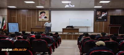 برگزاری نشست و کارگاه، آگاهی بخشی با حضور پلیس آگاهی استان زنجان