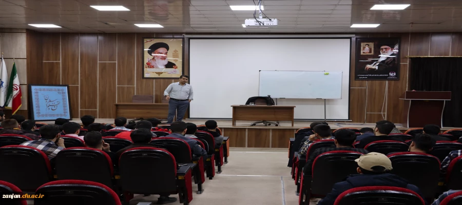 رگزاری نشست و کارگاه، آگاهی بخشی با حضور پلیس آگاهی استان زنجان 2