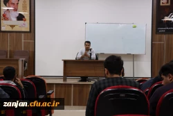 رگزاری نشست و کارگاه، آگاهی بخشی با حضور پلیس آگاهی استان زنجان 5