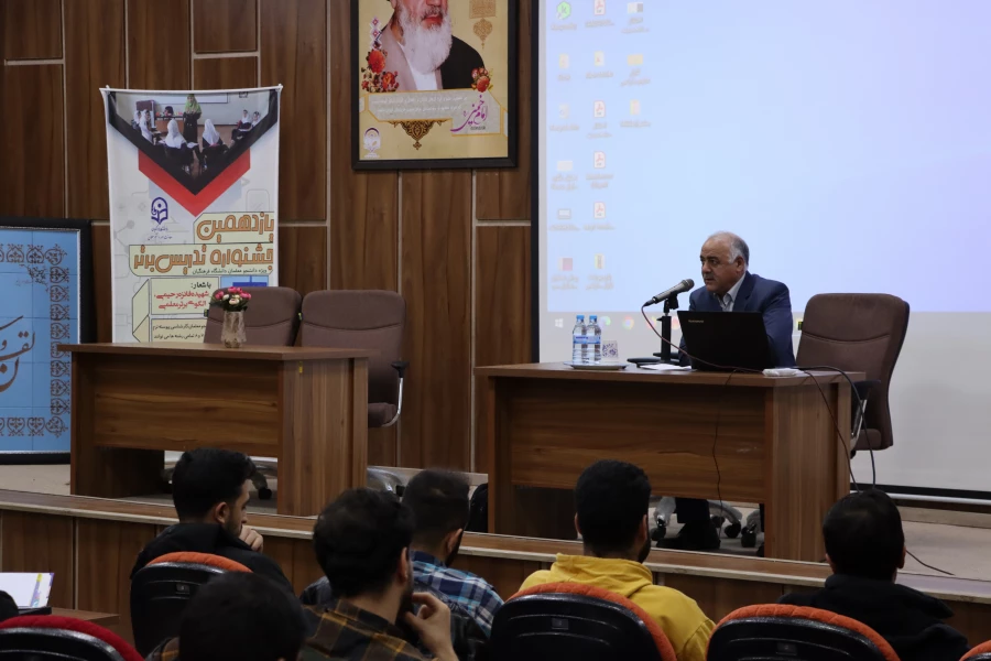 برگزاری نشست تخصصی و توجیهی یازدهمین جشنواره تدریس برتر در پردیس شهید بهشتی زنجان
 3