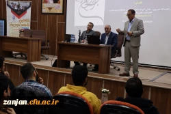 برگزاری نشست تخصصی و توجیهی یازدهمین جشنواره تدریس برتر در پردیس شهید بهشتی زنجان
 4