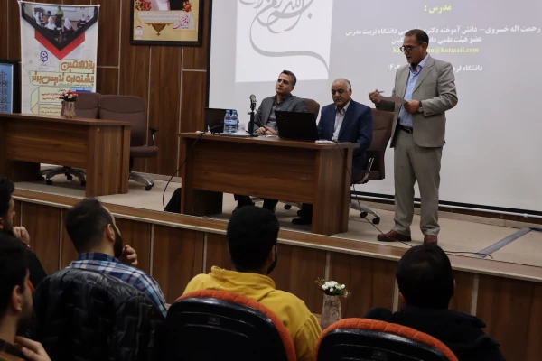 برگزاری نشست تخصصی و توجیهی یازدهمین جشنواره تدریس برتر در پردیس شهید بهشتی زنجان
 4