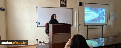 برگزاری کارگاه هوش مصنوعی ویژه دانشجومعلمان