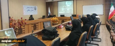 برگزاری کارگاه تغذیه در ماه مبارک رمضان با حضور کارکنان و دانشجویان