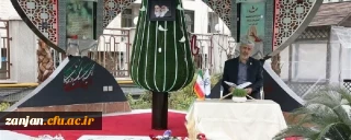 پیام دکتر برزویی ریاست دانشگاه فرهنگیان به مناسبت آغاز سال ۱۴۰۳