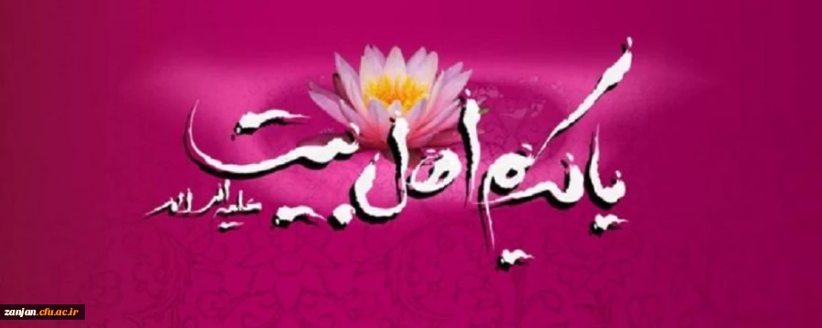 میلاد امام حسن مجتبی(ع) مبارک باد 2