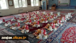 نیت انجام کار بیشتر معنوی باشد و سایر نیت ها در قدم های بعدی 3