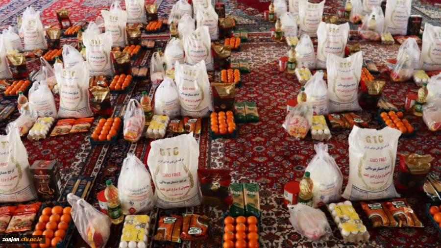 نیت انجام کار بیشتر معنوی باشد و سایر نیت ها در قدم های بعدی 5