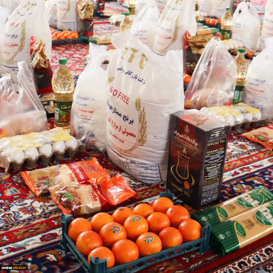 نیت انجام کار بیشتر معنوی باشد و سایر نیت ها در قدم های بعدی 6