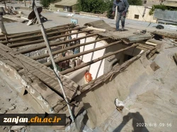 نیت انجام کار بیشتر معنوی باشد و سایر نیت ها در قدم های بعدی 7