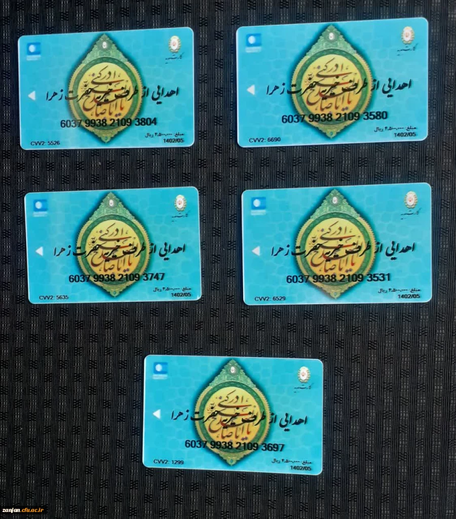 نیت انجام کار بیشتر معنوی باشد و سایر نیت ها در قدم های بعدی 8