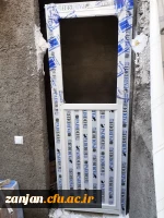 نیت انجام کار بیشتر معنوی باشد و سایر نیت ها در قدم های بعدی 9