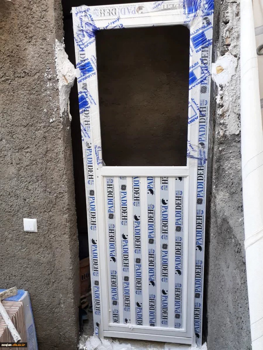 نیت انجام کار بیشتر معنوی باشد و سایر نیت ها در قدم های بعدی 9