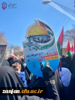 حضور دانشجویان، اساتید و کارکنان دانشگاه فرهنگیان استان در راهپیمایی روز جهانی قدس 5