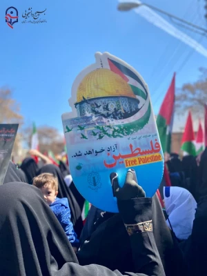 حضور دانشجویان، اساتید و کارکنان دانشگاه فرهنگیان استان در راهپیمایی روز جهانی قدس 5