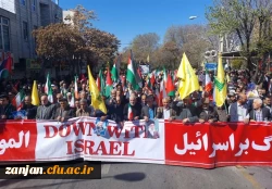 حضور دانشجویان، اساتید و کارکنان دانشگاه فرهنگیان استان در راهپیمایی روز جهانی قدس 7