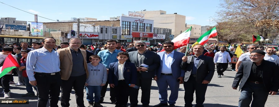 حضور دانشجویان و کارمندان پردیس شهید بهشتی در راهپیمایی روز قدس 2