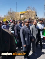 حضور دانشجویان و کارمندان پردیس شهید بهشتی در راهپیمایی روز قدس 3