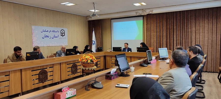 اولین جلسه کمیته راهبردی کارورزی استان در سال 1403 برگزار شد. 3