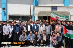  تجمع دانشجویان در حمایت از عملیات وعده صادق 3