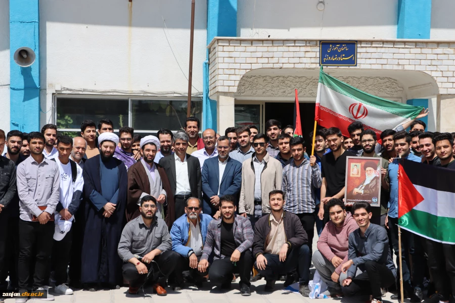  تجمع دانشجویان در حمایت از عملیات وعده صادق 3