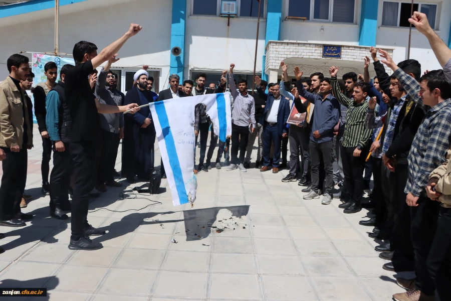  تجمع دانشجویان در حمایت از عملیات وعده صادق 6