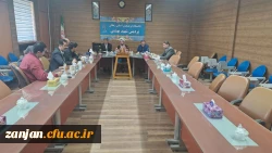 برگزاری اولین جلسه شورای پردیس 2