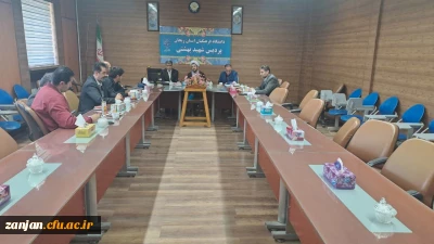 برگزاری اولین جلسه شورای پردیس