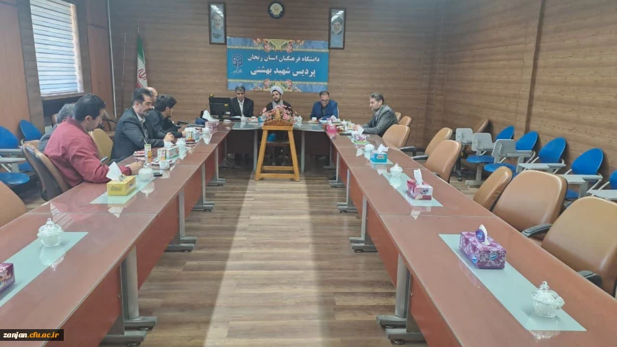 برگزاری اولین جلسه شورای پردیس 2