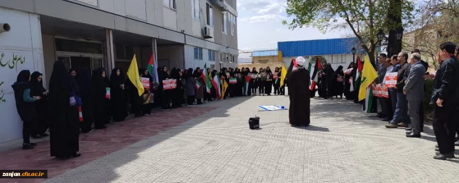 تجمع دانشجویان، اساتید و کارمندان پردیس های دانشگاه فرهنگیان استان در حمایت از عملیات «وعده صادق»  2