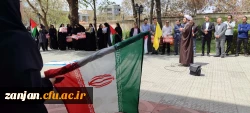 تجمع دانشجویان، اساتید و کارمندان پردیس های دانشگاه فرهنگیان استان در حمایت از عملیات «وعده صادق»  9