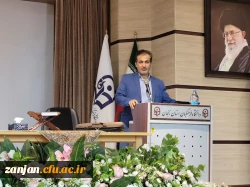  کارگاه « تاملی بر طراحی سوالات امتحانی» 3