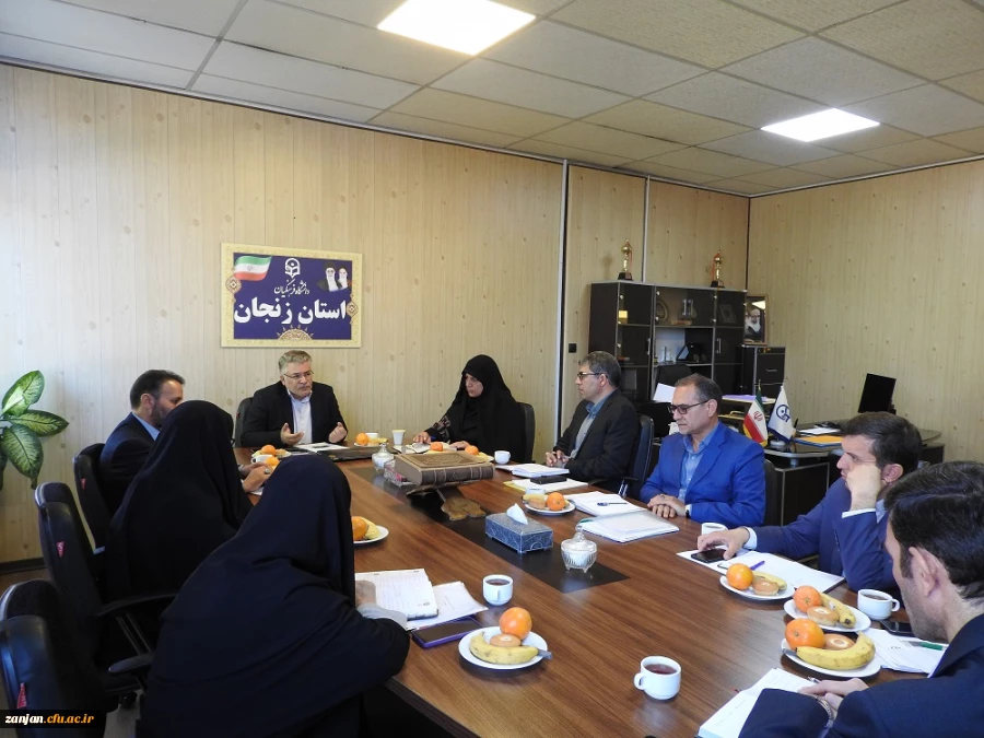 بازدید هیات نظارت مرکز نظارت، ارزیابی و تضمین کیفیت سازمان مرکزی از دانشگاه فرهنگیان استان زنجان 2