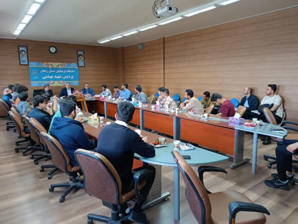 بازدید هیات نظارت مرکز نظارت، ارزیابی و تضمین کیفیت سازمان مرکزی از دانشگاه فرهنگیان استان زنجان 6