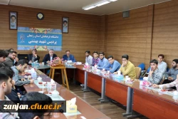 بازدید دکتر ابراهیمی معاونت نظارت و ارزیابی و تضمین کیفیت سازمان مرکزی 4