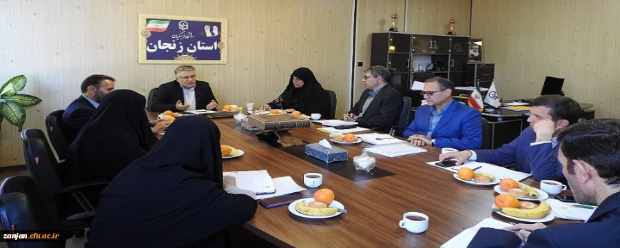 بازدید هیات نظارت مرکز نظارت، ارزیابی و تضمین کیفیت سازمان مرکزی از دانشگاه فرهنگیان استان زنجان 9