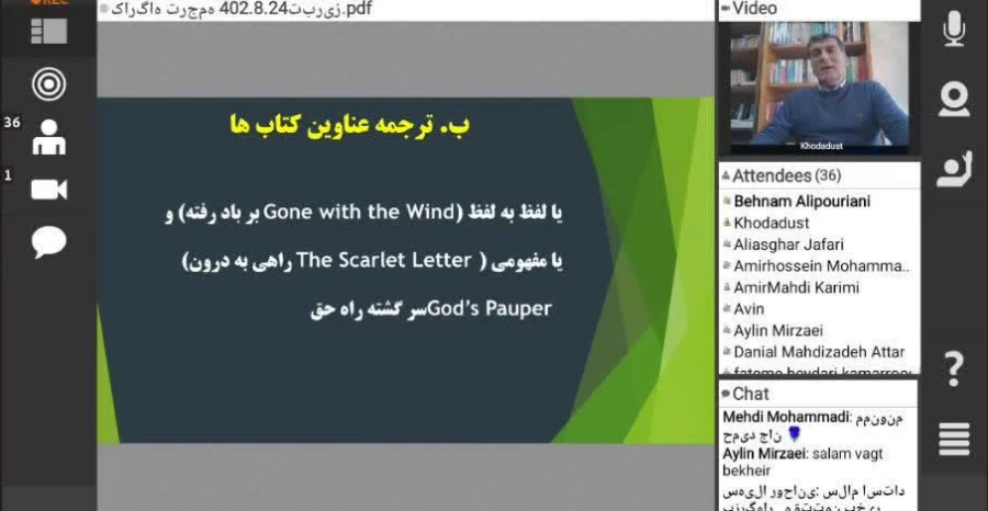 گزارش مهمترین اقدامات و عملکرد انجمن زبان انگلیسی پردیس شهید بهشتی 3