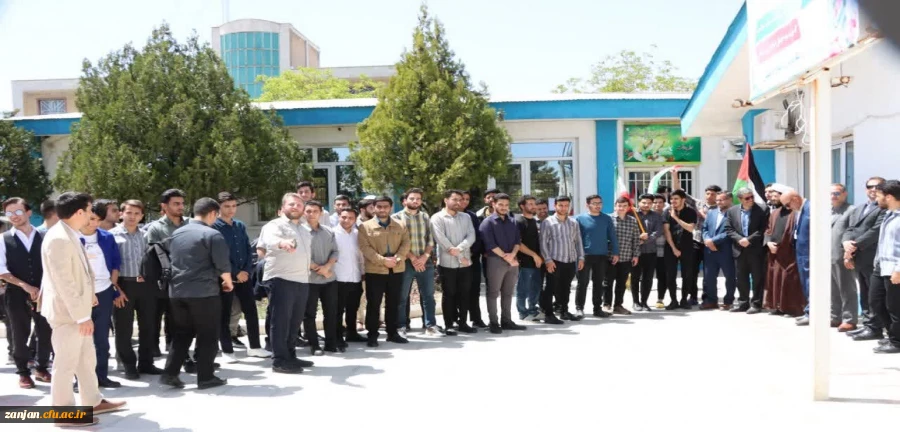 تجمع و اعلام همبستگی اساتید، کارکنان و دانشجو معلمان دانشگاه فرهنگیان  پردیس شهید بهشتی در حمایت از دانشگاهیان حامی مردم بی گناه غزه
 6