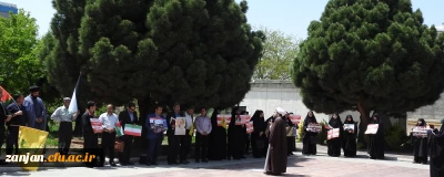 در پردیس الزهرا(س) زنجان برگزار شد:

تجمع حمایتی و اعلام همبستگی با دانشجویان و اساتید دانشگاه های آمریکا و اروپا حامی فلسطین
