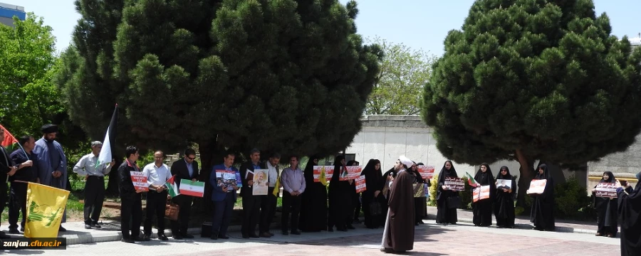 تجمع حمایتی و اعلام همبستگی با دانشجویان و اساتید دانشگاه های آمریکا و اروپا حامی فلسطین 2