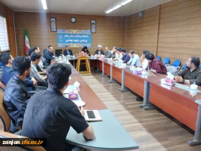 برگزاری جلسه هماهنگی برنامه های سرآمدی آموزش در هفته معلم