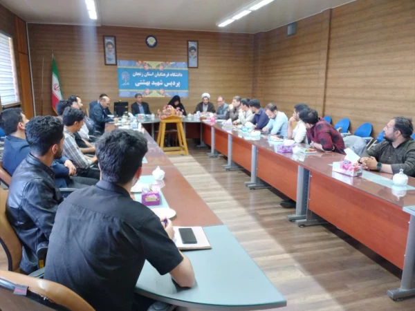 برگزاری جلسه هماهنگی برنامه های سرآمدی آموزش در هفته معلم 2