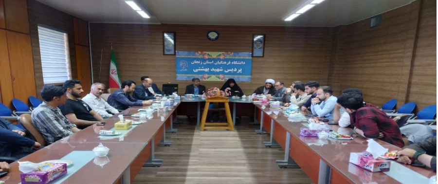 برگزاری جلسه هماهنگی برنامه های سرآمدی آموزش در هفته معلم 3