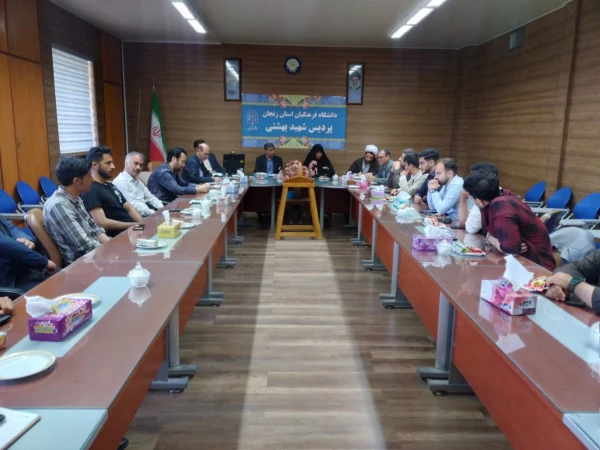 برگزاری جلسه هماهنگی برنامه های سرآمدی آموزش در هفته معلم 4