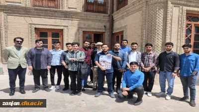 اردوی بازدید از موزه مردان نمکی