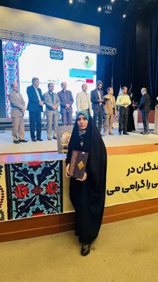 کسب مقام دوم رشته حفظ ۲۰ جزء قرآن کریم توسط خانم فاطمه بازرگان 3