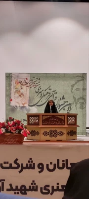 کسب مقام دوم رشته حفظ ۲۰ جزء قرآن کریم توسط خانم فاطمه بازرگان 5