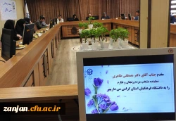 حضور نماینده منتخب زنجان و طارم در دانشگاه فرهنگیان استان به مناسبت هفته سرآمدی آموزش 3